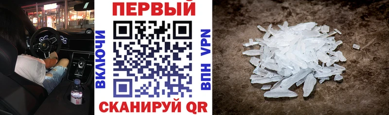 цены наркотик  Надым  АМФЕТАМИН VHQ 
