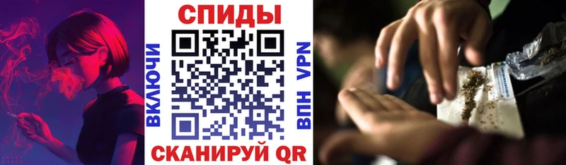 Бутират оксибутират  где продают   Надым 