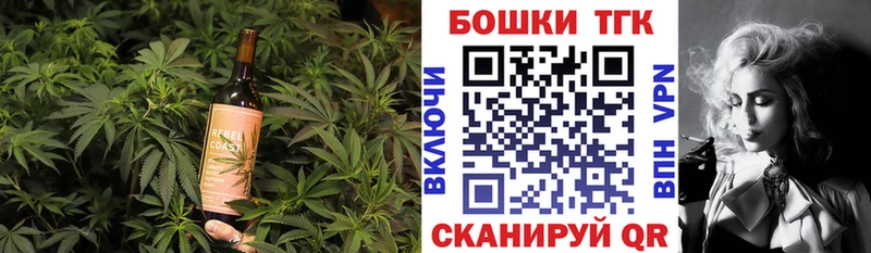гидра tor Надым Печенье с ТГК марихуана