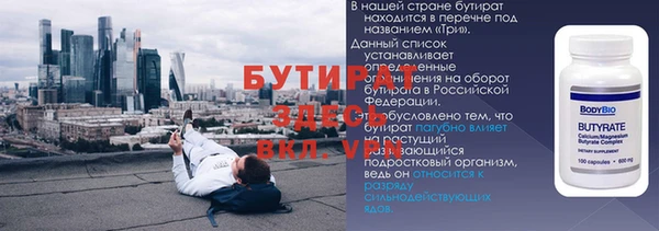 синтетический гашиш Кукмор