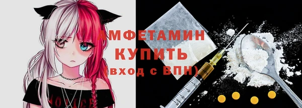 Альфа ПВП Кулебаки