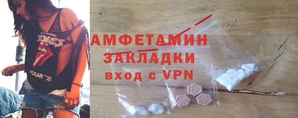 синтетический гашиш Кукмор