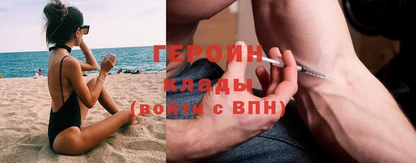 Альфа ПВП Кулебаки