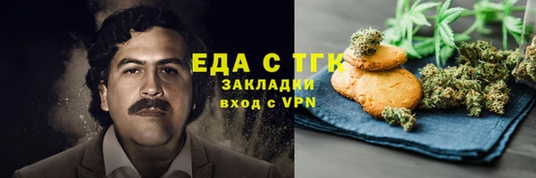 Альфа ПВП Кулебаки