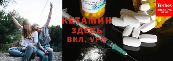 индика Куйбышев