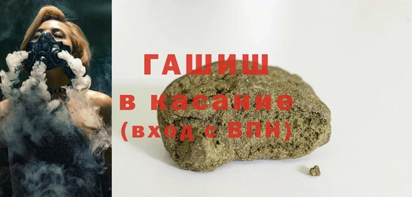 Альфа ПВП Кулебаки