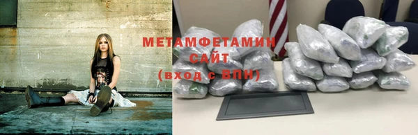 индика Куйбышев