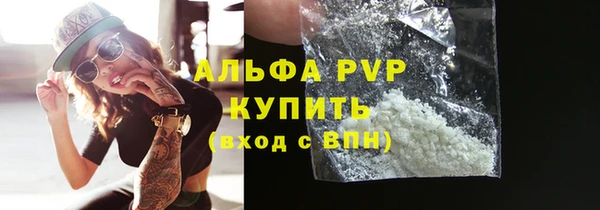 синтетический гашиш Кукмор