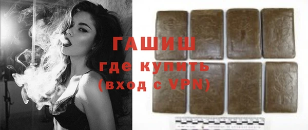 Альфа ПВП Кулебаки