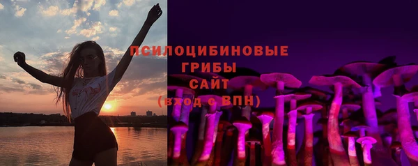 синтетический гашиш Кукмор