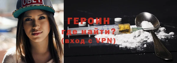 индика Куйбышев