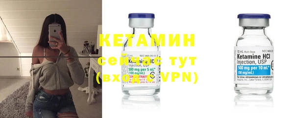синтетический гашиш Кукмор