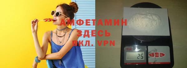 индика Куйбышев