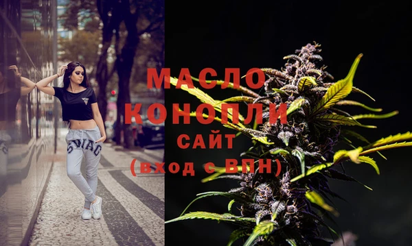 индика Куйбышев