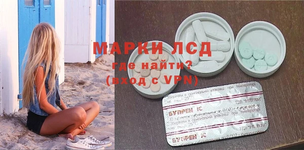 синтетический гашиш Кукмор