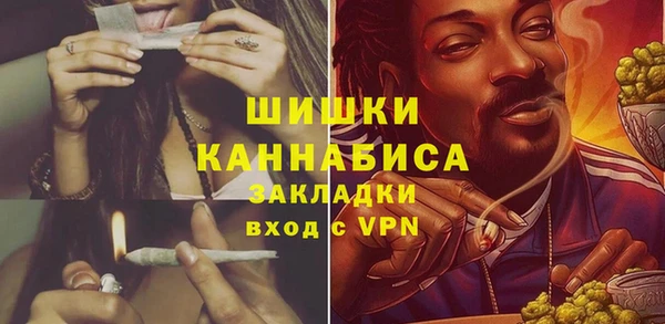 синтетический гашиш Кукмор