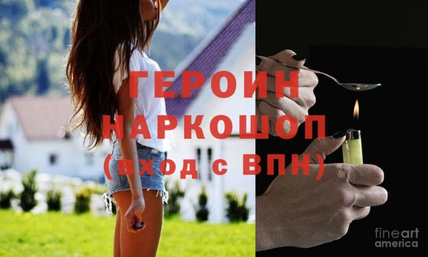 Альфа ПВП Кулебаки