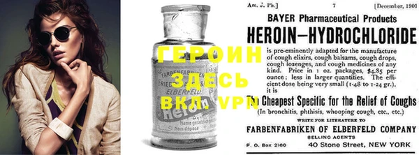 индика Куйбышев