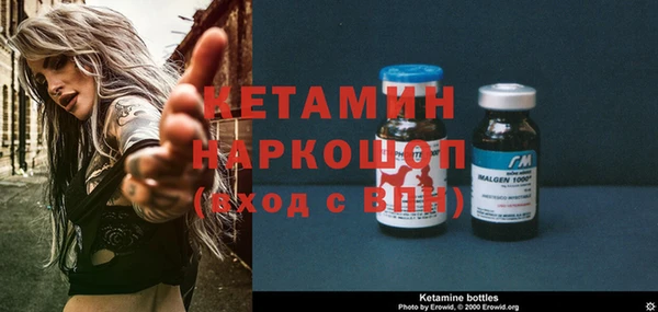 индика Куйбышев