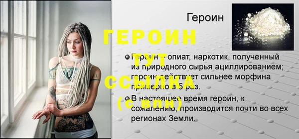 синтетический гашиш Кукмор