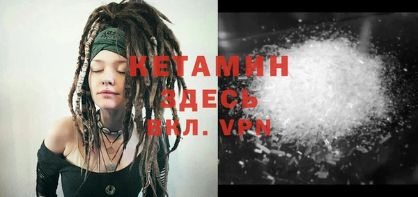 индика Куйбышев
