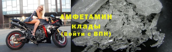 синтетический гашиш Кукмор