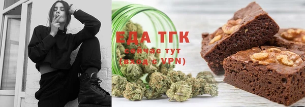 синтетический гашиш Кукмор
